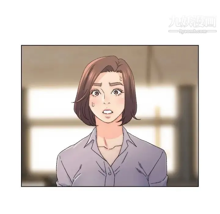 爸爸的朋友 - 第13话 - page 24