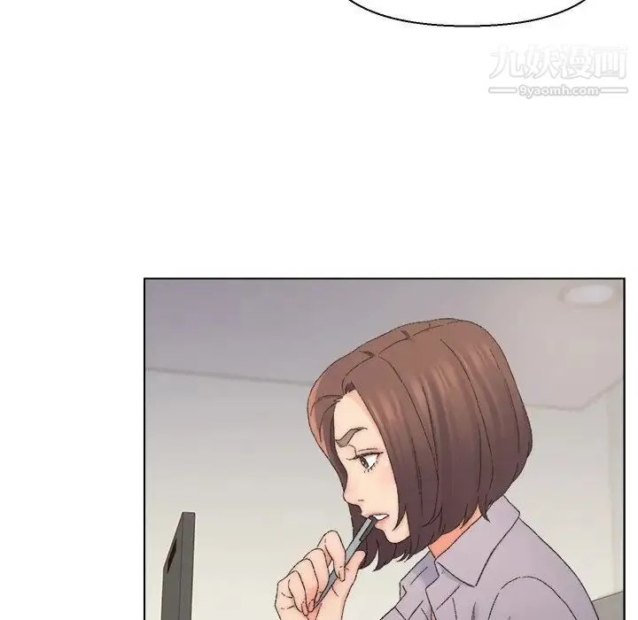 爸爸的朋友 - 第13话 - page 28