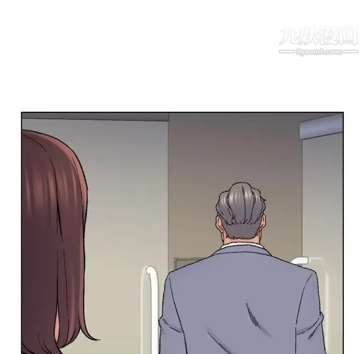 爸爸的朋友 - 第13话 - page 43