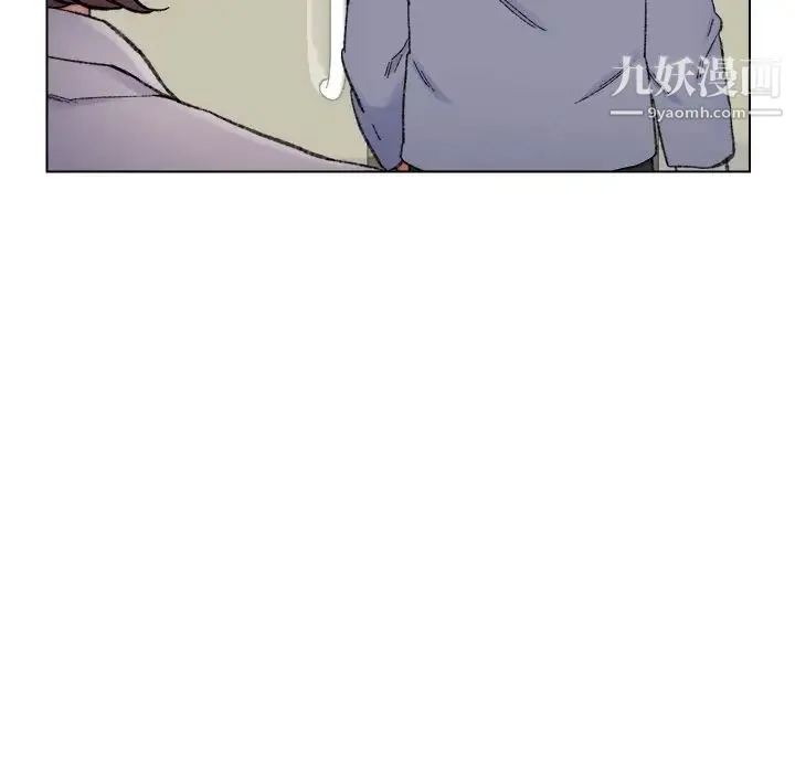 爸爸的朋友 - 第13话 - page 44