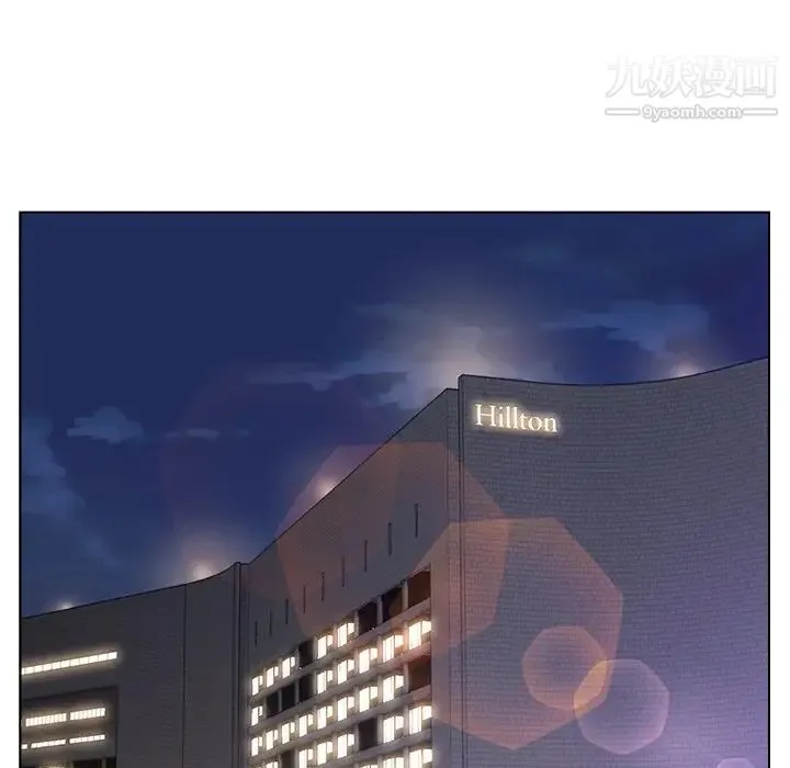 爸爸的朋友 - 第13话 - page 45