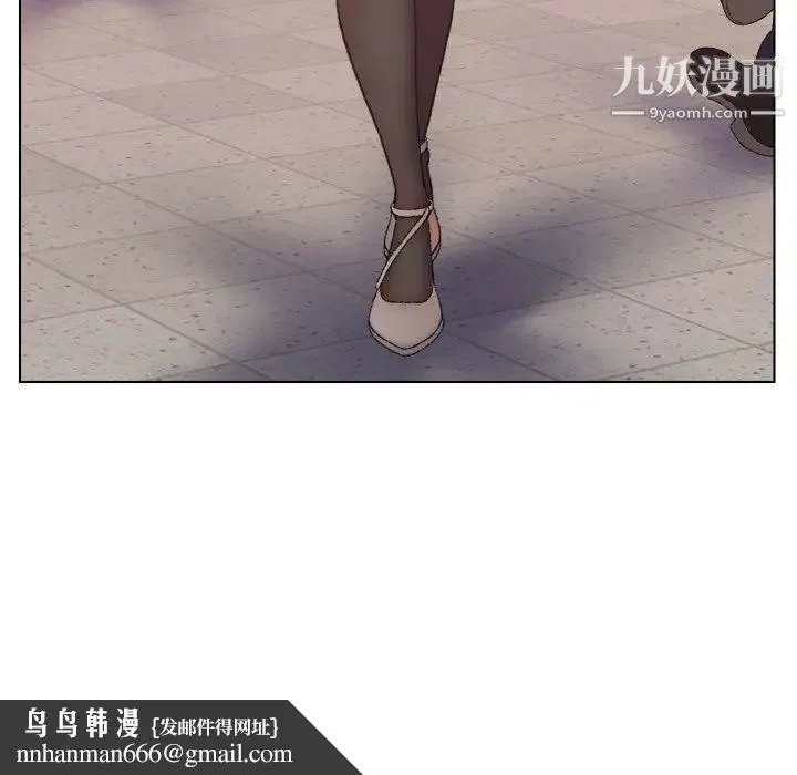 爸爸的朋友 - 第13话 - page 49