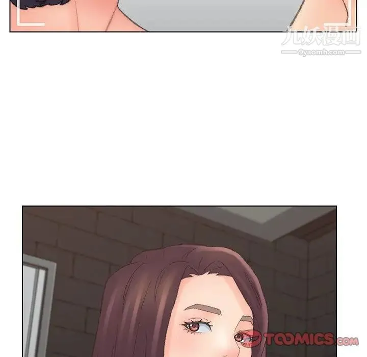 爸爸的朋友 - 第53话 - page 6