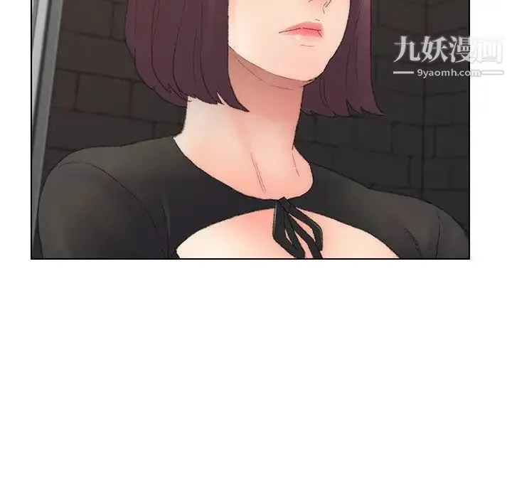 爸爸的朋友 - 第53话 - page 7