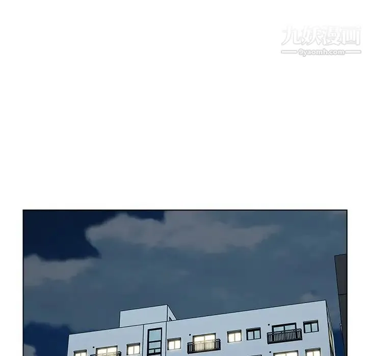 爸爸的朋友 - 第53话 - page 9