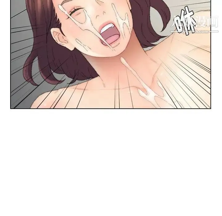 爸爸的朋友 - 第53话 - page 40