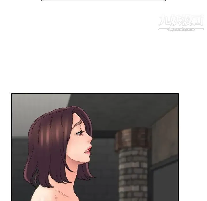 爸爸的朋友 - 第53话 - page 73