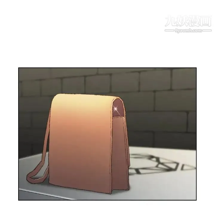 爸爸的朋友 - 第53话 - page 83