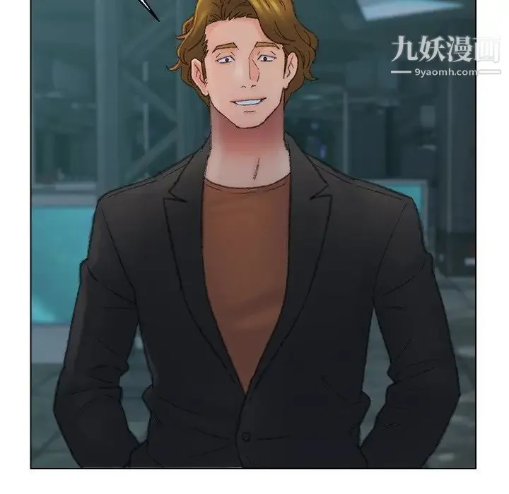 爸爸的朋友 - 第53话 - page 88