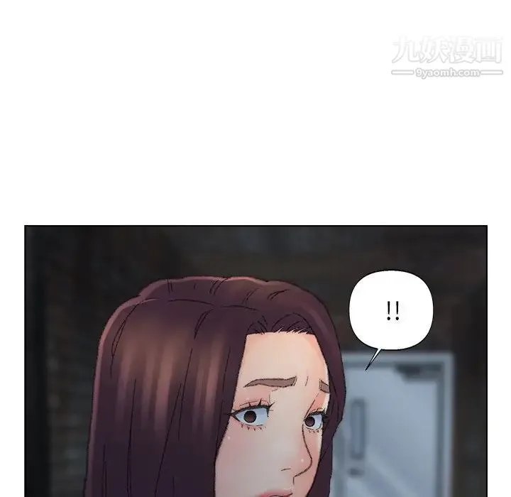 爸爸的朋友 - 第53话 - page 89