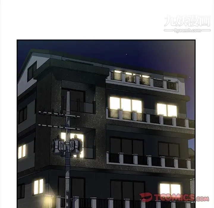 爸爸的朋友 - 第36话 - page 22