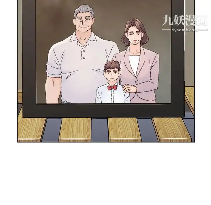 爸爸的朋友 - 第36话 - page 24