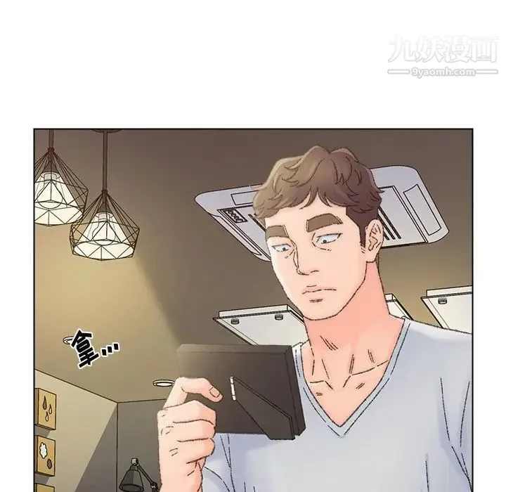 爸爸的朋友 - 第36话 - page 25