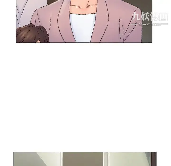 爸爸的朋友 - 第36话 - page 27
