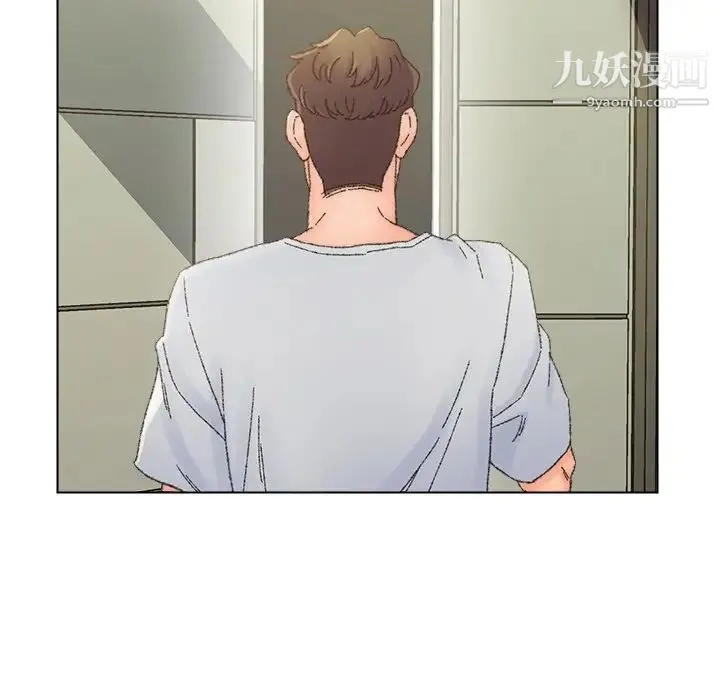 爸爸的朋友 - 第36话 - page 28