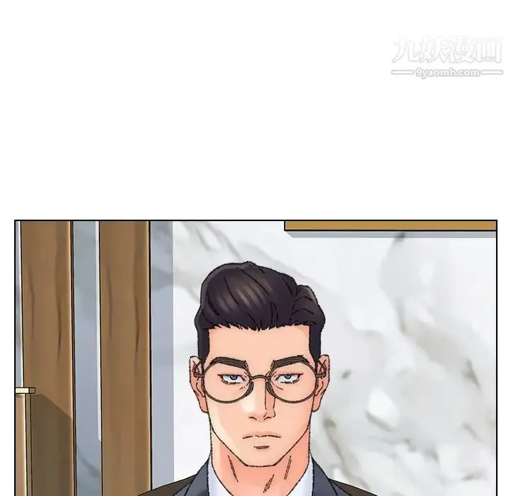 爸爸的朋友 - 第36话 - page 56
