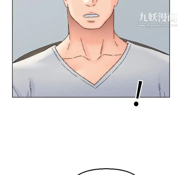 爸爸的朋友 - 第36话 - page 67