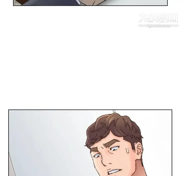 爸爸的朋友 - 第36话 - page 84
