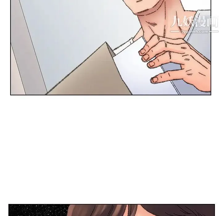 爸爸的朋友 - 第36话 - page 85