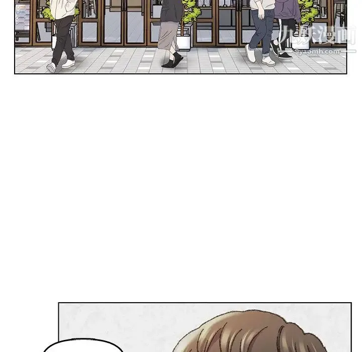 爸爸的朋友 - 第28话 - page 21