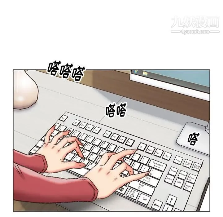 爸爸的朋友 - 第28话 - page 31