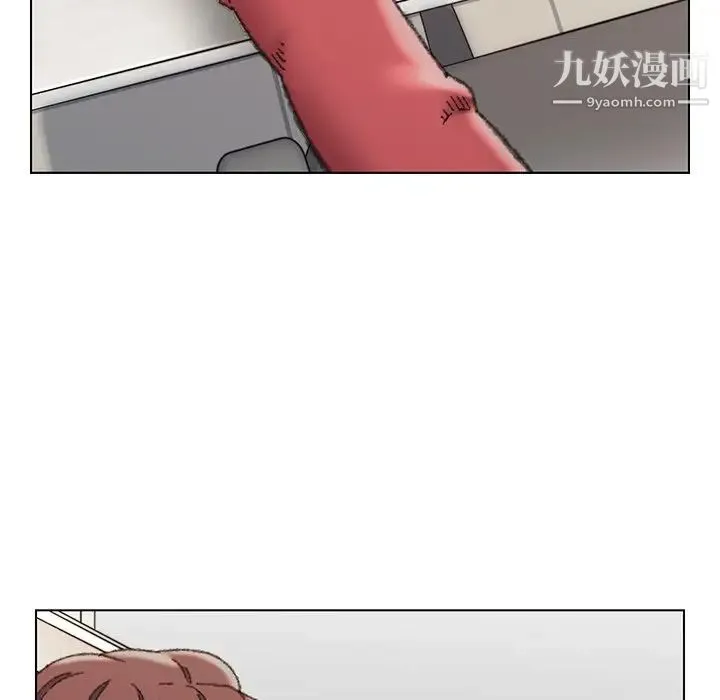 爸爸的朋友 - 第28话 - page 33