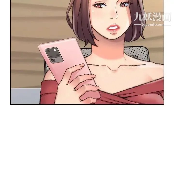 爸爸的朋友 - 第28话 - page 37