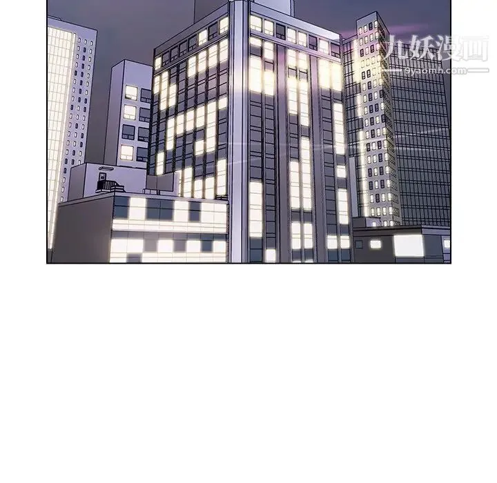 爸爸的朋友 - 第28话 - page 44