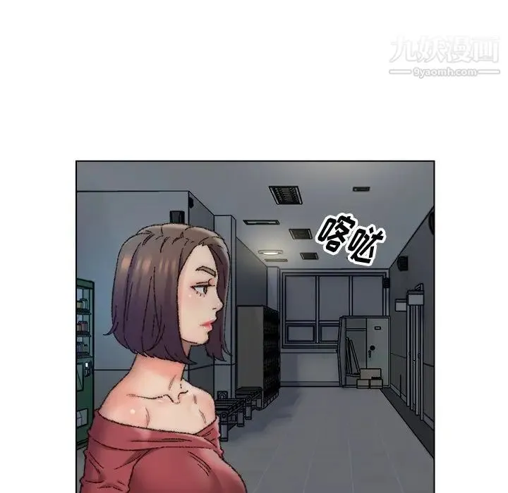 爸爸的朋友 - 第28话 - page 45