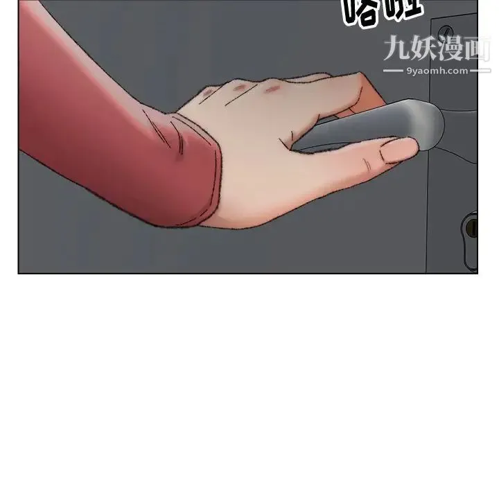 爸爸的朋友 - 第28话 - page 47