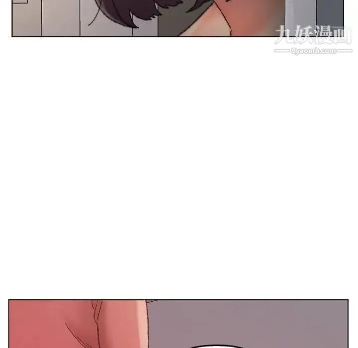 爸爸的朋友 - 第28话 - page 49
