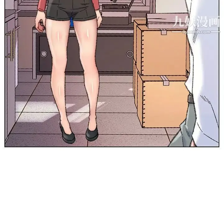爸爸的朋友 - 第28话 - page 55