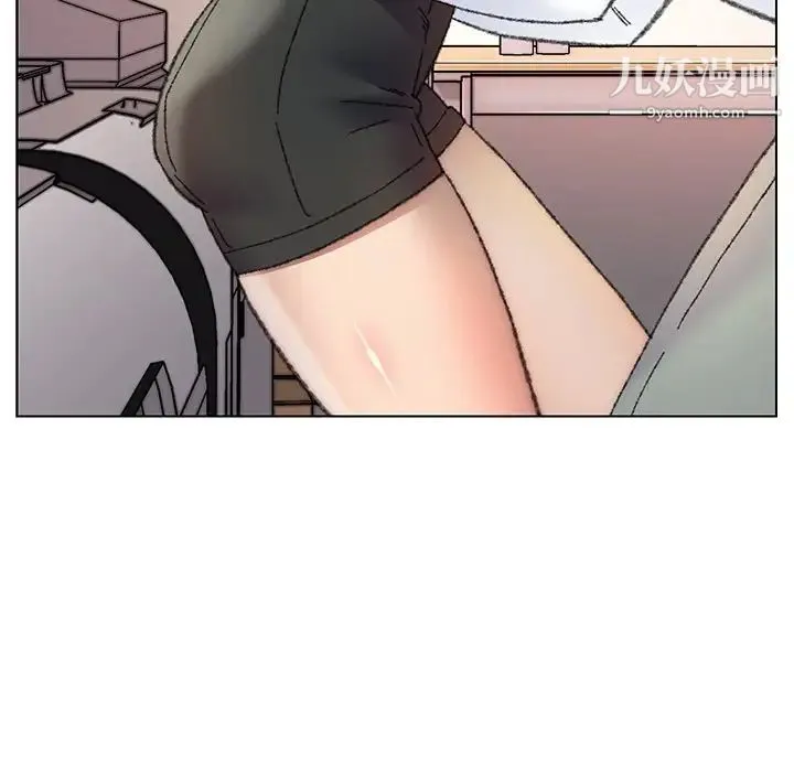 爸爸的朋友 - 第28话 - page 73