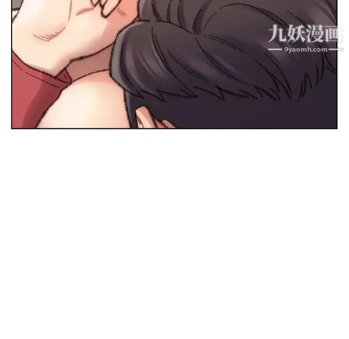 爸爸的朋友 - 第28话 - page 83