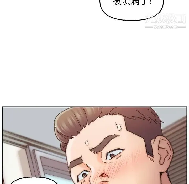 爸爸的朋友 - 第28话 - page 100