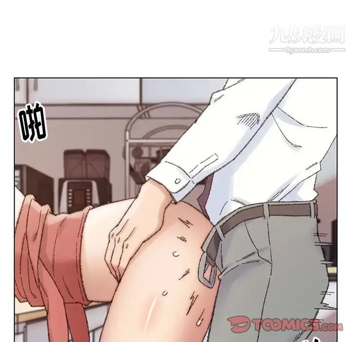 爸爸的朋友 - 第28话 - page 102