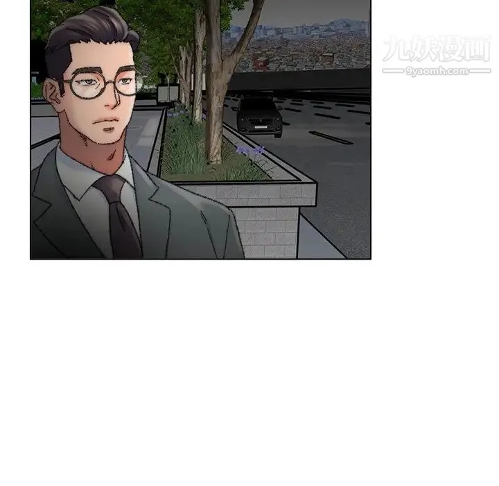 爸爸的朋友 - 第28话 - page 112