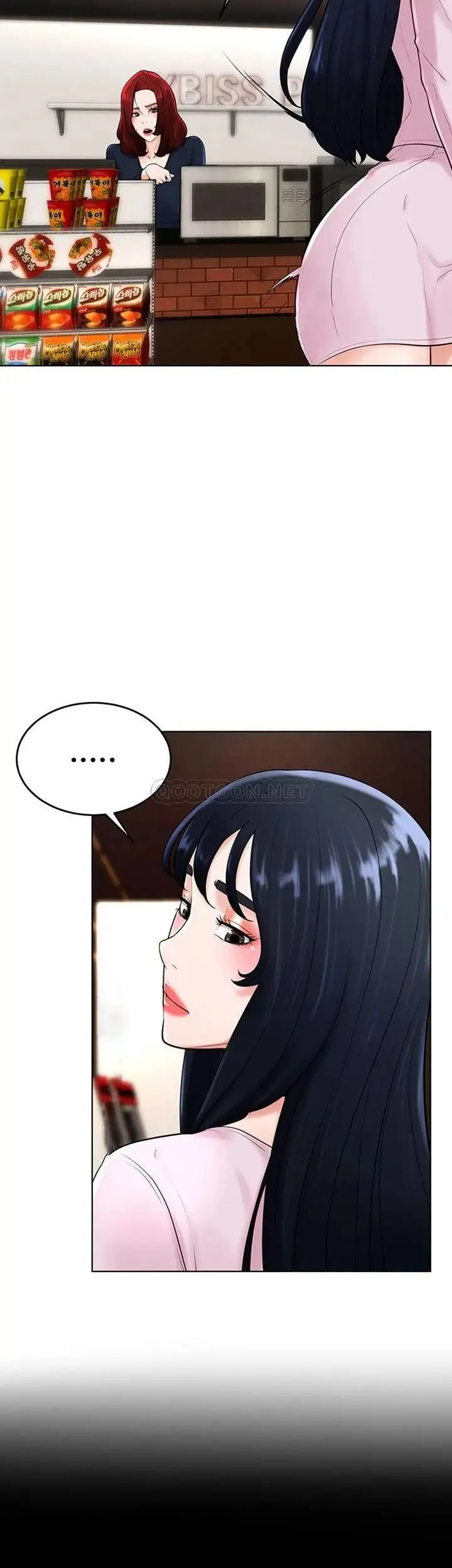 撞球甜心 - 第36话-臺球场上的火热 - page 11