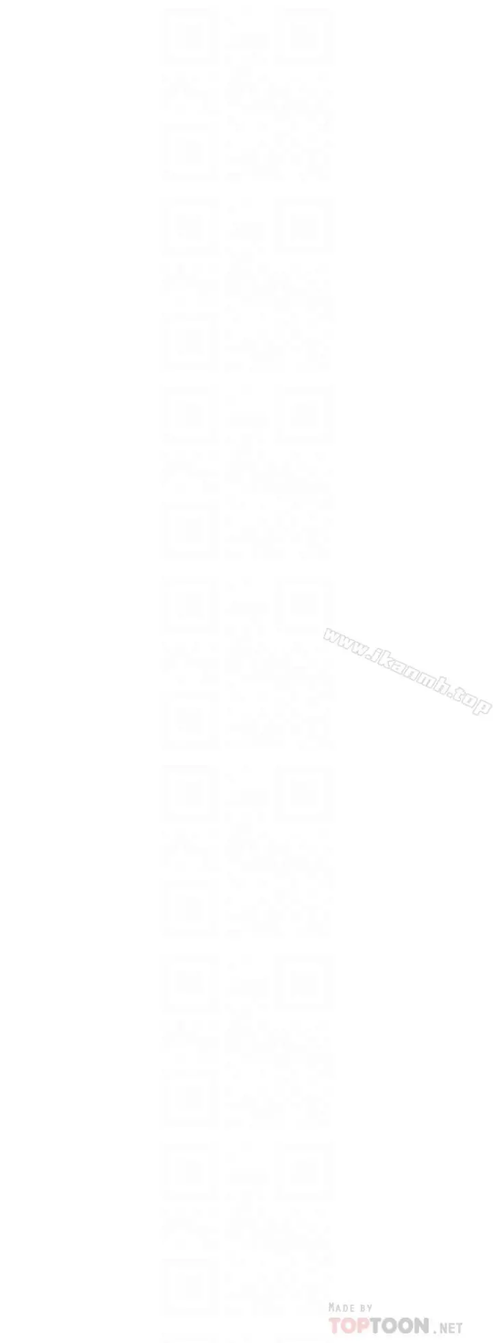撞球甜心 - 第2话-撞球场传出的呻吟声 - page 10
