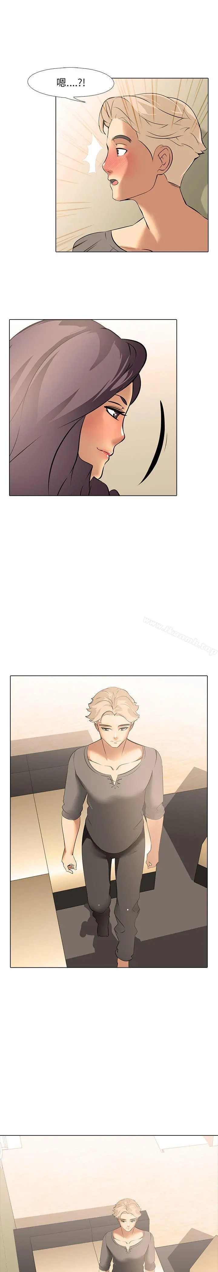 公寓啪啪趴 - 第9话 - page 37