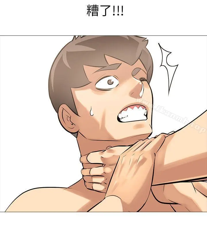 公寓啪啪趴 - 第35话 - page 11