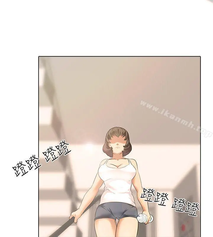 公寓啪啪趴 - 第1话 - page 17