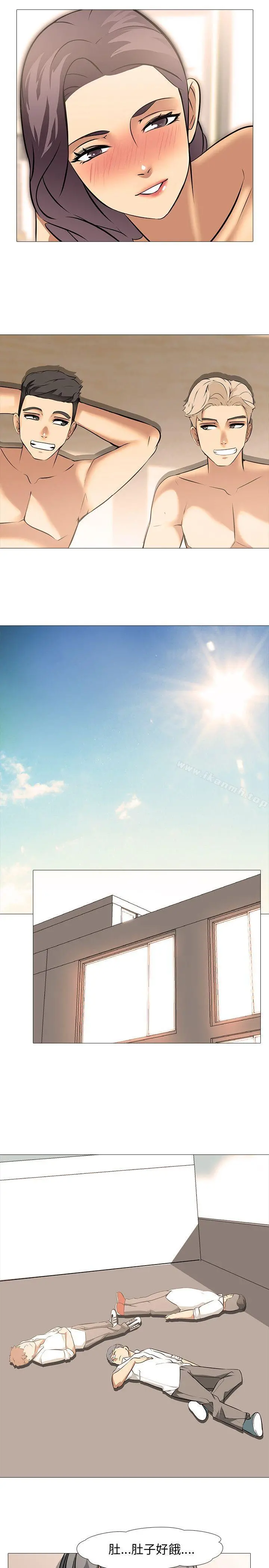 公寓啪啪趴 - 第10话 - page 24