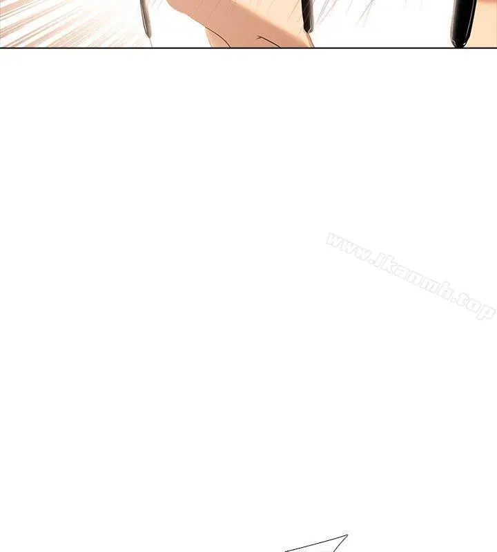公寓啪啪趴 - 第2话 - page 11