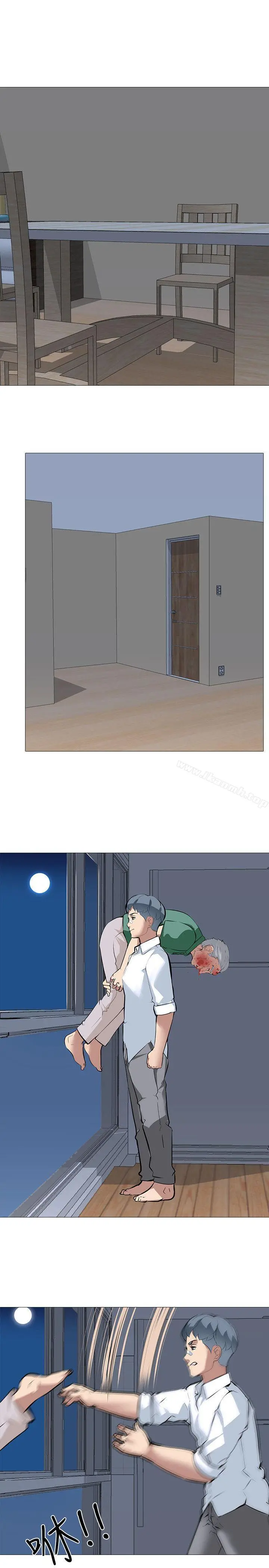 公寓啪啪趴 - 第15话 - page 27