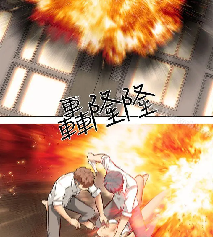 公寓啪啪趴 - 最终话 - page 13