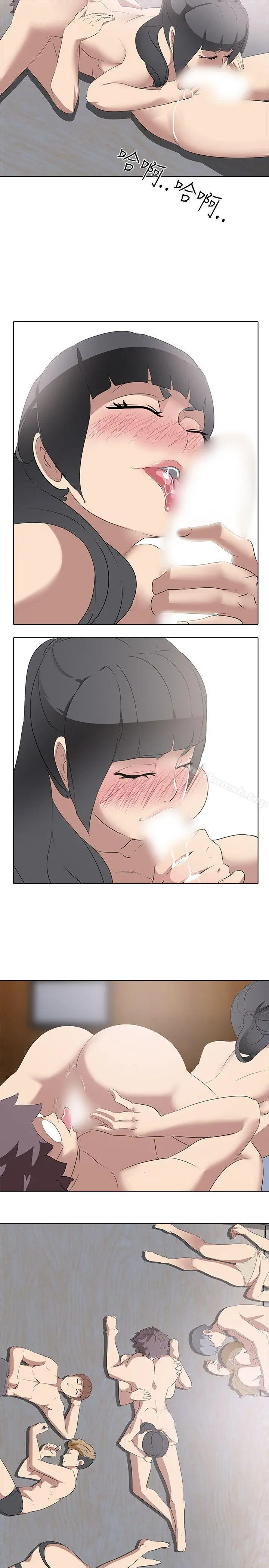 公寓啪啪趴 - 第6话 - page 31