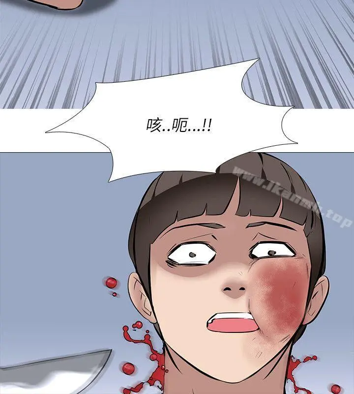 公寓啪啪趴 - 第26话 - page 16