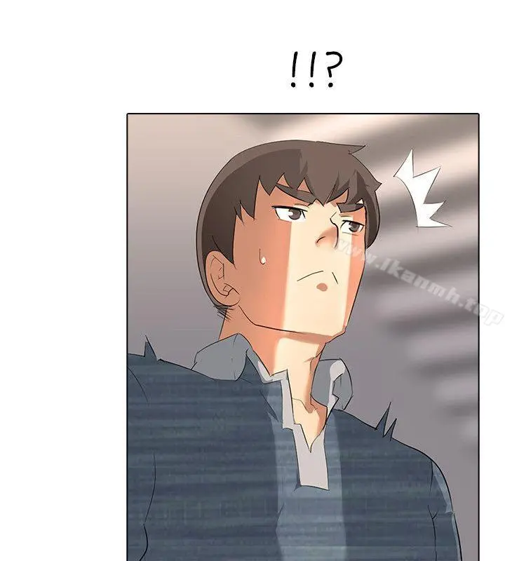 公寓啪啪趴 - 第3话 - page 29