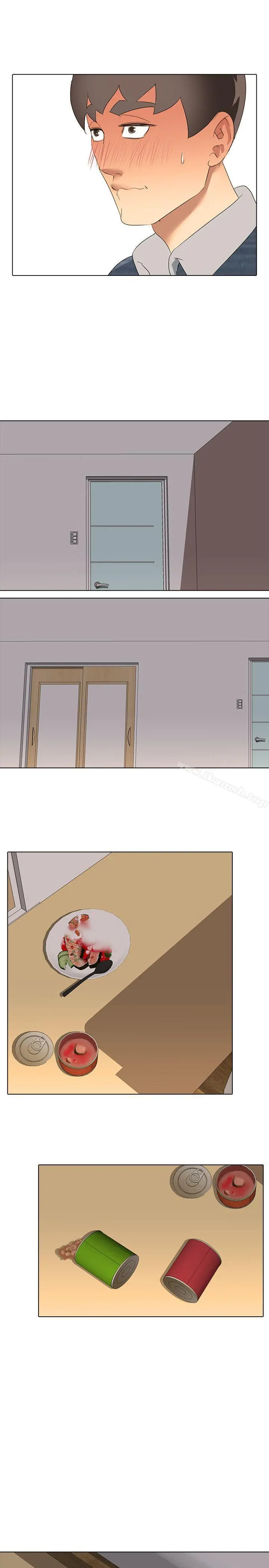公寓啪啪趴 - 第3话 - page 32